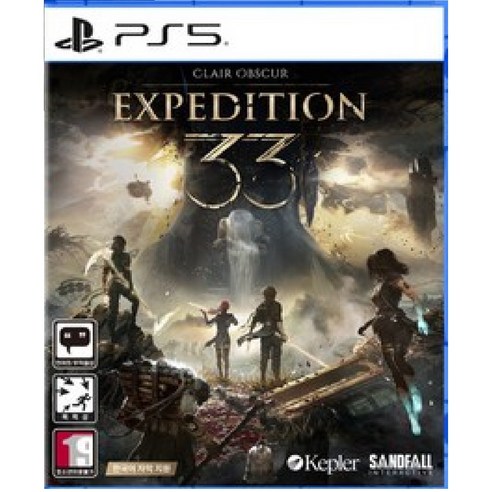 PS5 클레르 옵스퀴르: 어둠 속에서 길을 찾는 당신에게 빛을 밝혀줄 게임 ps5클레르옵스퀴르33