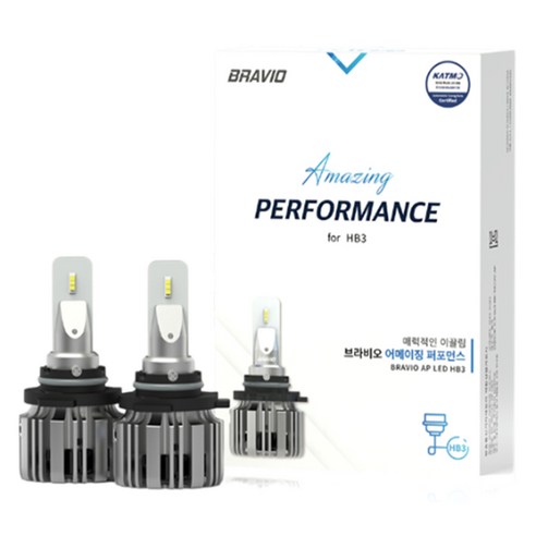 어두운 밤길, 이제 걱정 마세요! 브라비오 LED 전조등으로 시야 확보하고 안전까지 UP! 브라비오led