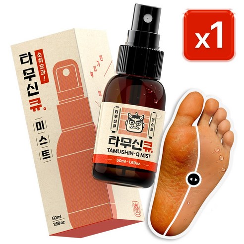 칙 뿌리는 유산균, 피부 장벽부터 촉촉함까지!