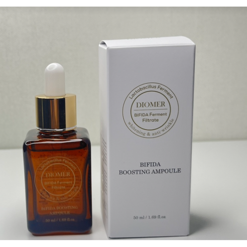 "어머, 내 피부 맞아?" 디오메르 비피다 앰플, 7일 만에 찾은 광채 피부 비법! 디오메르