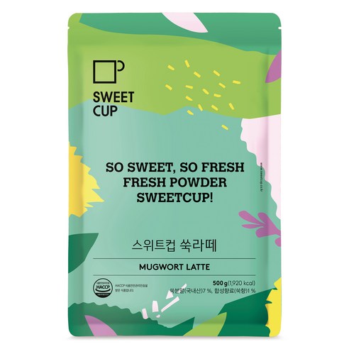 "쌉싸름한 위로, 달콤한 하루": 스위트컵 쑥라떼로 찾는 나만의 작은 행복 레시피 쑥라떼